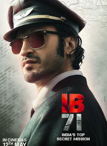 دانلود فیلم هندی 2023 IB 71 با زیرنویس فارسی