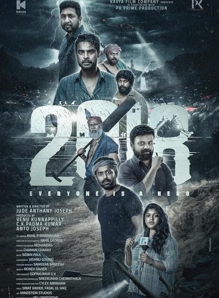 دانلود فیلم هندی 2023 2018 با زیرنویس فارسی