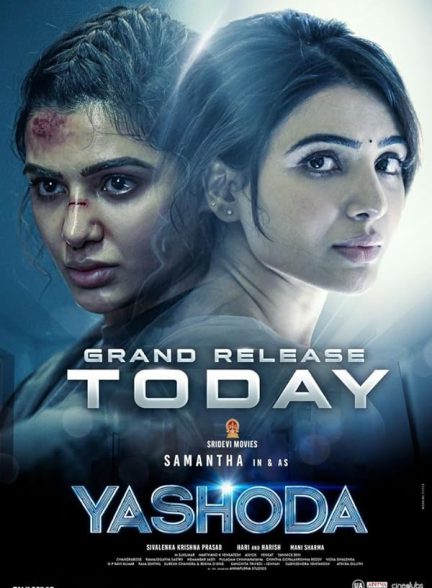 دانلود فیلم هندی 2022 Yashoda یاشودا با زیرنویس فارسی