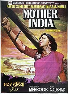 دانلود فیلم هندی 1957 Mother India مادر هند با زیرنویس فارسی