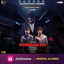دانلود فیلم هندی 2023 Mumbaikar با زیرنویس فارسی