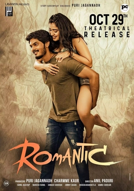 دانلود فیلم هندی 2021 Romantic با زیرنویس فارسی