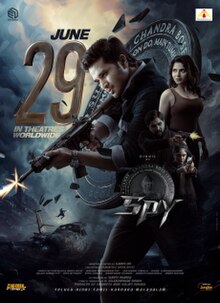 دانلود فیلم هندی 2023 Spy با زیرنویس فارسی و دوبله فارسی