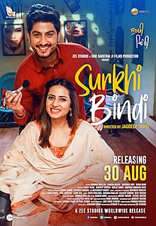 دانلود فیلم هندی 2019 Surkhi Bindi با زیرنویس فارسی