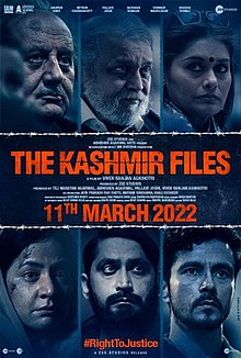 دانلود فیلم هندی 2022 The Kashmir Files با زیرنویس فارسی