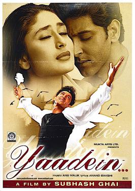 دانلود فیلم هندی 2001 Yaadein با زیرنویس فارسی
