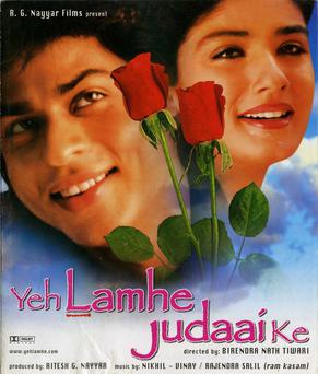 دانلود فیلم هندی 2004 Yeh Lamhe Judaai Ke با زیرنویس فارسی