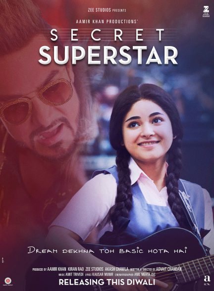 دانلود فیلم هندی 2017 Secret Superstar با زیرنویس فارسی