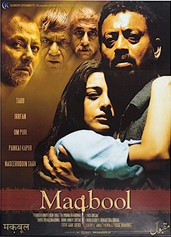 دانلود فیلم هندی 2003 Maqbool