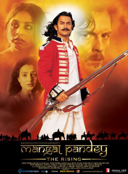 دانلود فیلم هندی 2005 Mangal Pandey با زیرنویس فارسی