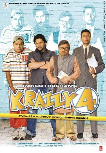 دانلود فیلم هندی 2008 Krazzy 4 با دوبله فارسی