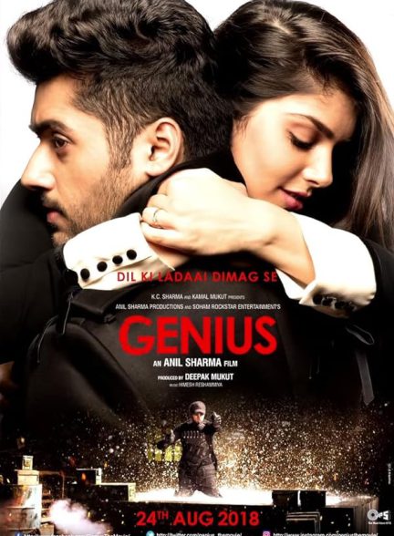 دانلود فیلم هندی 2018 Genius با زیرنویس فارسی