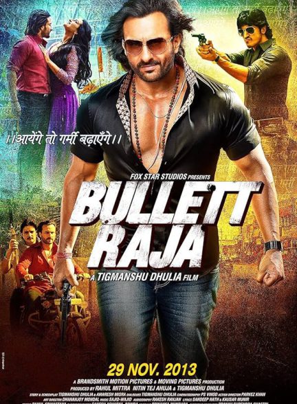 دانلود فیلم هندی 2013 Bullett Raja با زیرنویس فارسی
