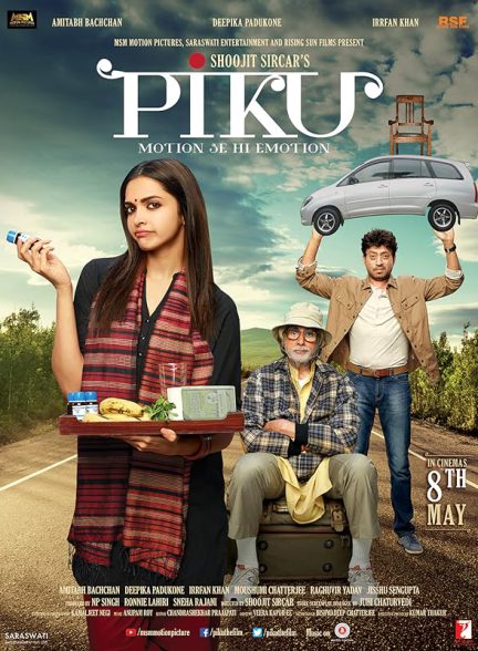 دانلود فیلم هندی 2015 Piku پیکو با زیرنویس فارسی