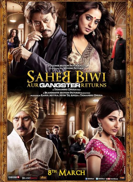 دانلود فیلم هندی 2013 Saheb Biwi Aur Gangster Returns با زیرنویس فارسی