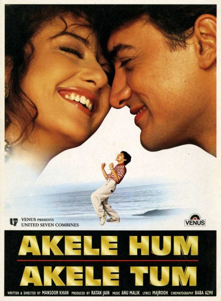 دانلود فیلم هندی 1995 Akele Hum Akele Tum با زیرنویس فارسی