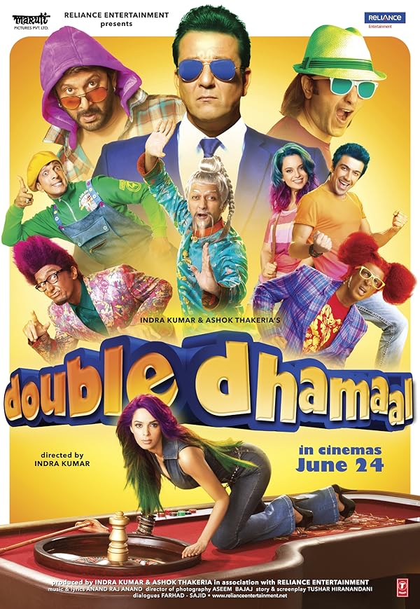 دانلود فیلم هندی 2011 Double Dhamaal با زیرنویس فارسی