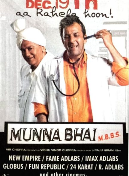 دانلود فیلم هندی 2003 Munna Bhai M.B.B.S مونا بهای با زیرنویس فارسی و دوبله فارسی