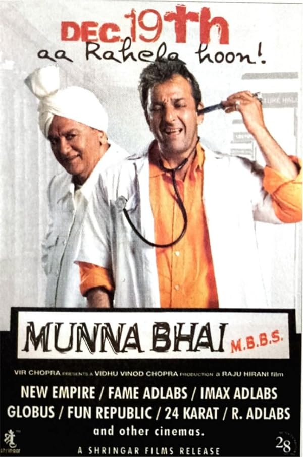 دانلود فیلم هندی 2003 Munna Bhai M.B.B.S مونا بهای با زیرنویس فارسی و دوبله فارسی