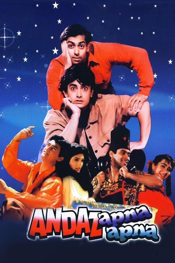 دانلود فیلم هندی 1994 Andaz Apna Apna با زیرنویس فارسی