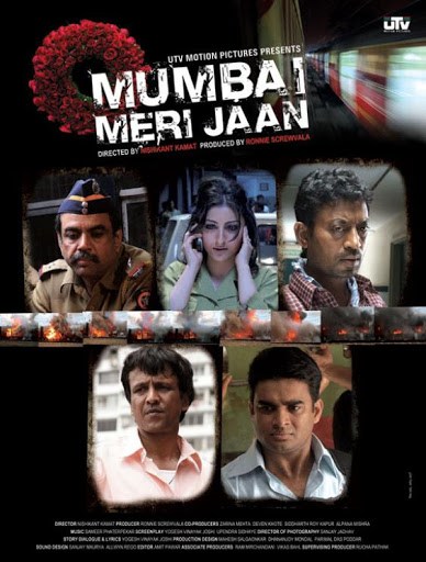 دانلود فیلم هندی 2008 Mumbai Meri Jaan با زیرنویس فارسی