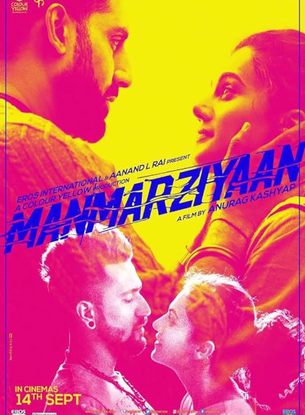 دانلود فیلم هندی 2018 Manmarziyaan با زیرنویس فارسی