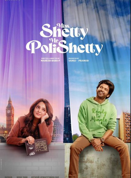دانلود فیلم هندی 2023 Miss Shetty Mr Polishetty خانم شتی و آقای پولیشتی با زیرنویس فارسی
