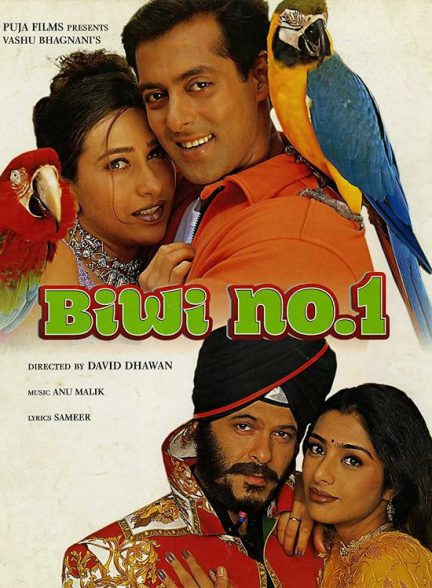 دانلود فیلم هندی 1999 Biwi No. 1 با دوبله فارسی