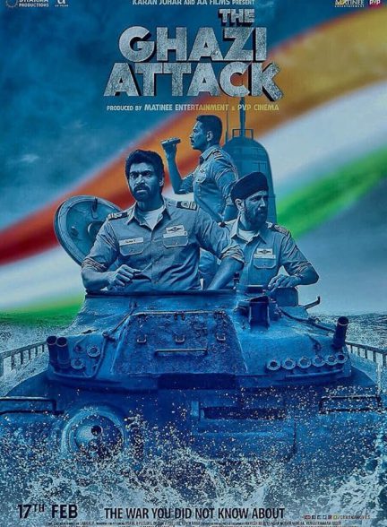 دانلود فیلم هندی 2017 The Ghazi Attack با زیرنویس فارسی و دوبله فارسی
