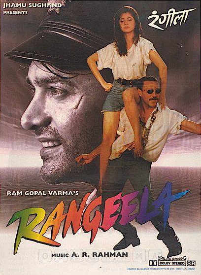 دانلود فیلم هندی 1995 Rangeela با زیرنویس فارسی و دوبله فارسی