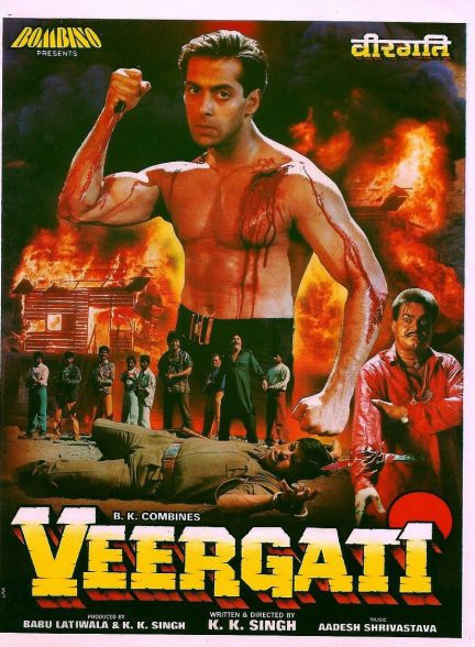 دانلود فیلم هندی 1995 Veergati با زیرنویس فارسی