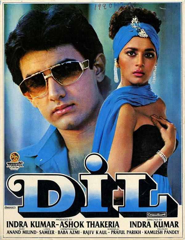 دانلود فیلم هندی 1990 Dil با زیرنویس فارسی و دوبله فارسی
