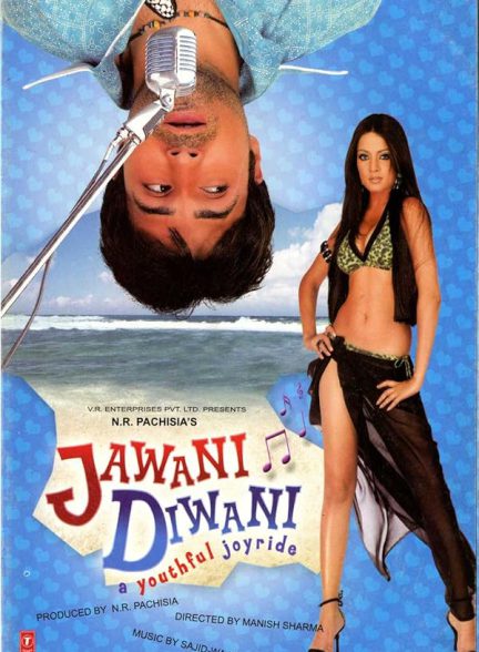 دانلود فیلم هندی 2006 Jawani Diwani: A Youthful Joyride با زیرنویس فارسی