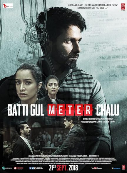 دانلود فیلم هندی 2018 Batti Gul Meter Chalu با زیرنویس فارسی