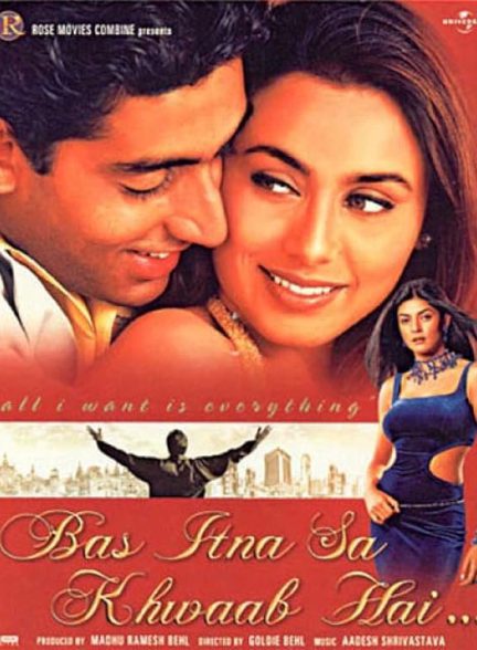 دانلود فیلم هندی 2001 Bas Itna Sa Khwaab Hai با زیرنویس فارسی