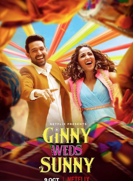 دانلود فیلم هندی 2020 Ginny Weds Sunny با زیرنویس فارسی