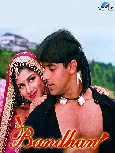 دانلود فیلم هندی 1998 Bandhan با زیرنویس فارسی و دوبله فارسی