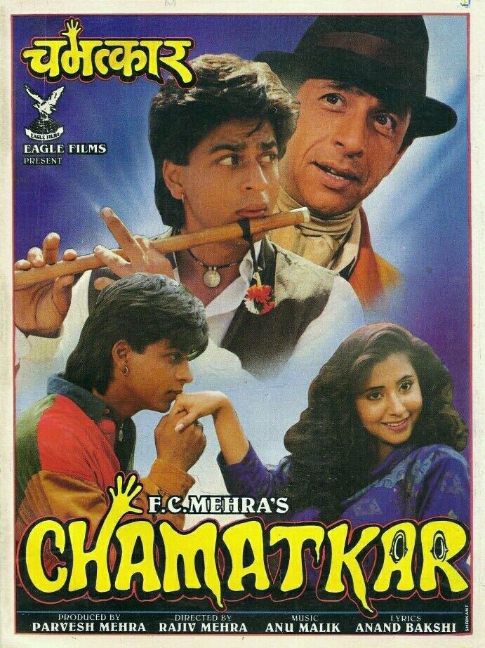 دانلود فیلم هندی 1992 Chamatkar با زیرنویس فارسی