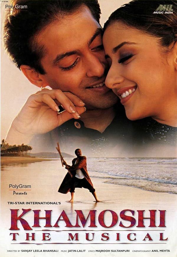 دانلود فیلم هندی 1996 Khamoshi the Musical با دوبله فارسی