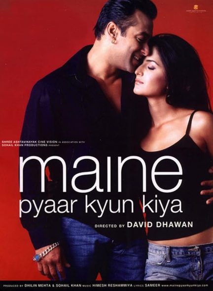 دانلود فیلم هندی 2005 Maine Pyaar Kyun Kiya با زیرنویس فارسی
