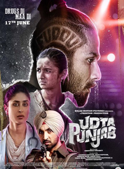 دانلود فیلم هندی 2016 Udta Punjab با زیرنویس فارسی