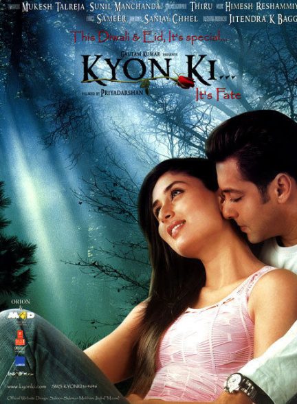 دانلود فیلم هندی 2005 Kyon Ki با زیرنویس فارسی و دوبله فارسی
