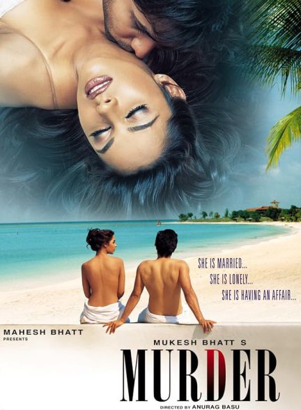 دانلود فیلم هندی 2004 Murder با زیرنویس فارسی