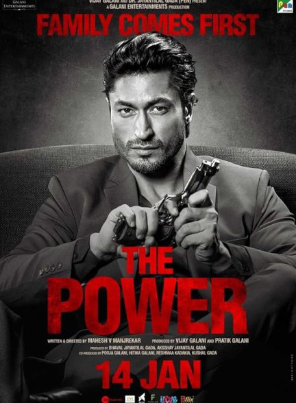 دانلود فیلم هندی 2021 The Power با زیرنویس فارسی