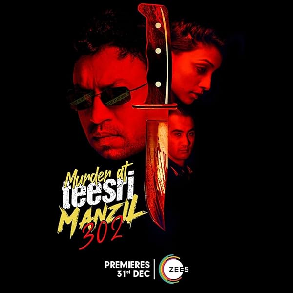 دانلود فیلم هندی 2021 Murder at Teesri Manzil 302 با زیرنویس فارسی