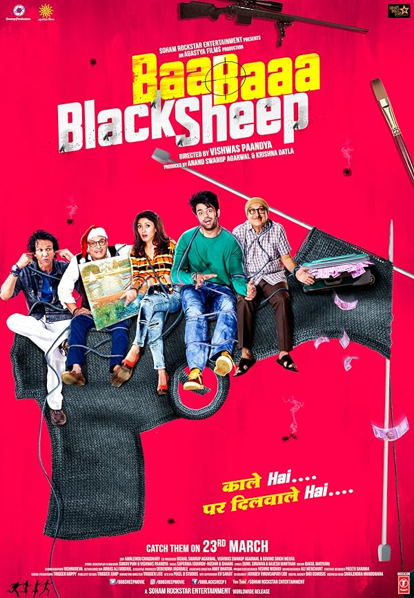 دانلود فیلم هندی 2018 Baa Baaa Black Sheep با زیرنویس فارسی