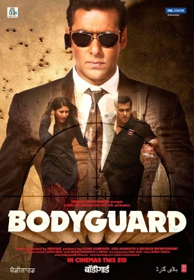 دانلود فیلم هندی 2011 Bodyguard بادیگارد با زیرنویس فارسی و دوبله فارسی