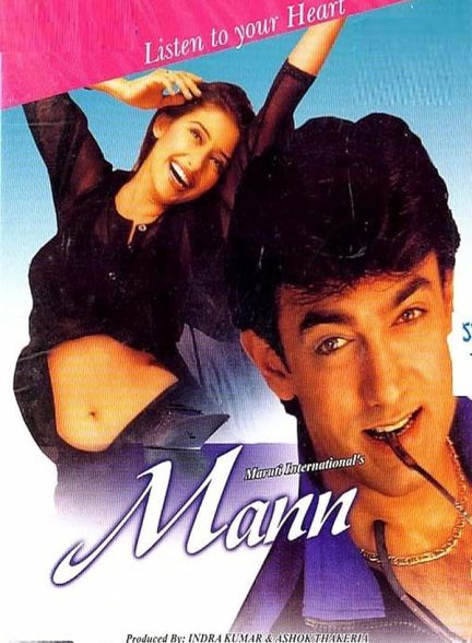 دانلود فیلم هندی 1999 Mann – Soul’s Heart با زیرنویس فارسی و دوبله فارسی