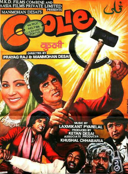 دانلود فیلم هندی 1983 Coolie با زیرنویس فارسی