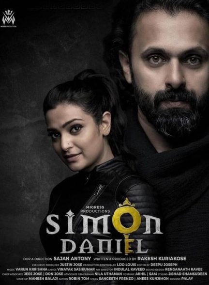 دانلود فیلم هندی 2022 Simon Daniel با زیرنویس فارسی